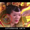 过年解禁烟花爆竹的通知